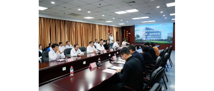 深圳韦德国际1946集团代表团前往沈阳医学院附属中心医院召开调研研讨，共同探寻生命健康产业合作新机遇